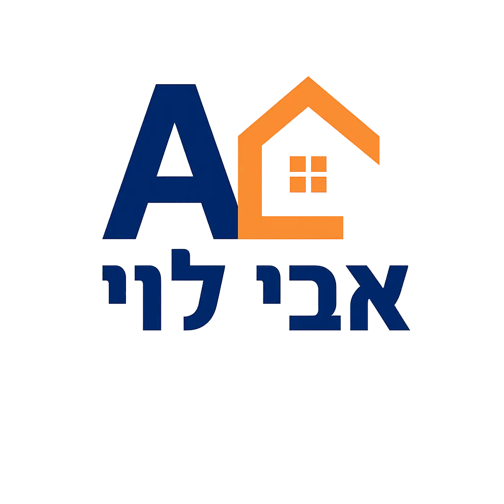 אבי לוי - שיפוצים ועיצוב פנים